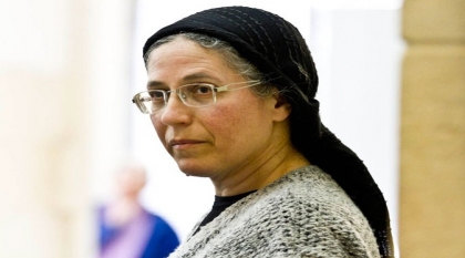 عضو الكنيست المتطرفة أوريت ستروك