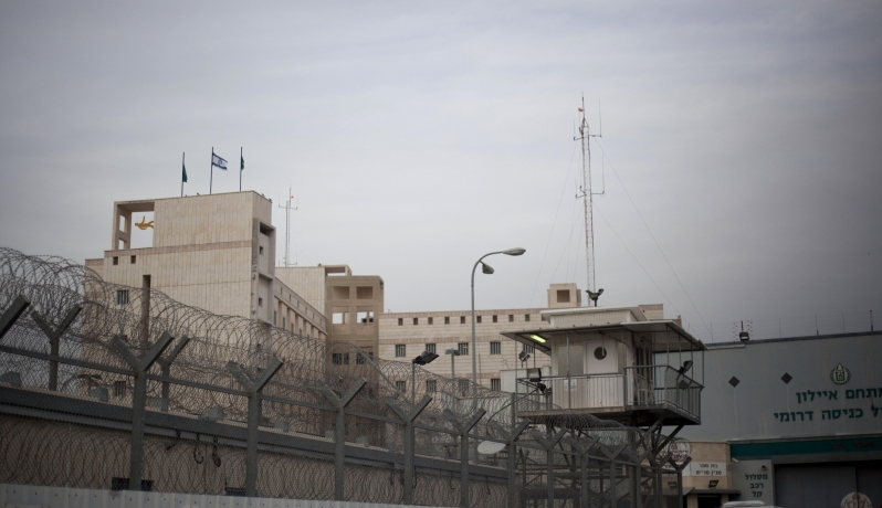 صورة "أرشيفية"