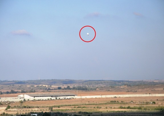 صورة "أرشيفية"