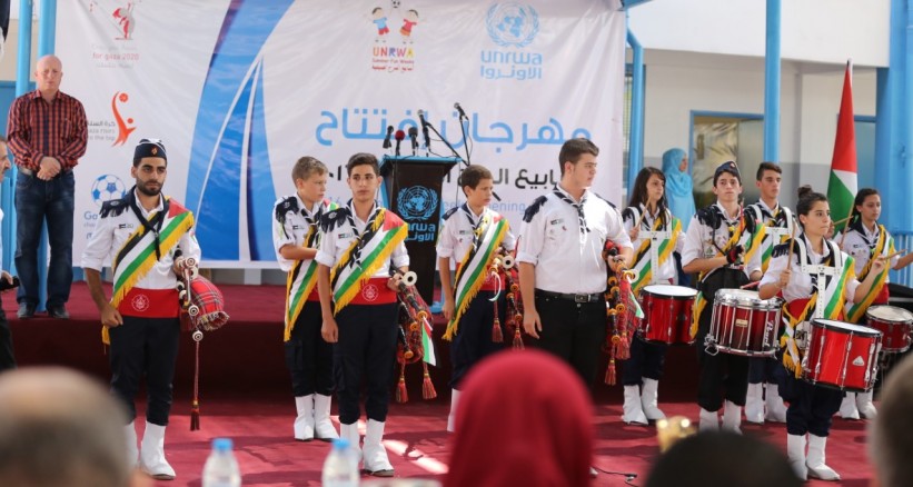 صورة أرشيفية