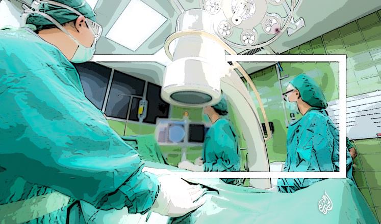 صورة "أرشيفية "