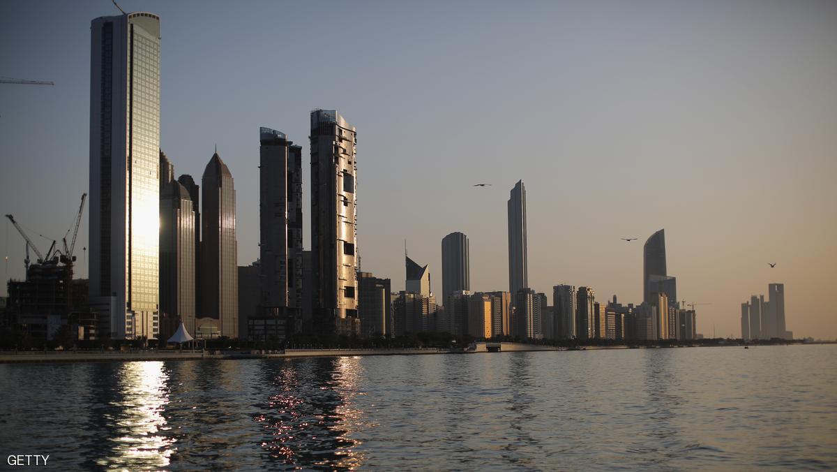 صورة "أرشيفية"