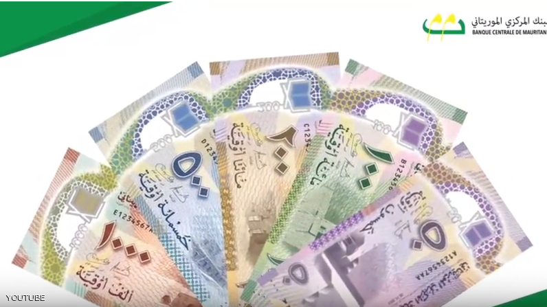 موريتانيا تواجه التضخم بـ"عملة جديدة"
