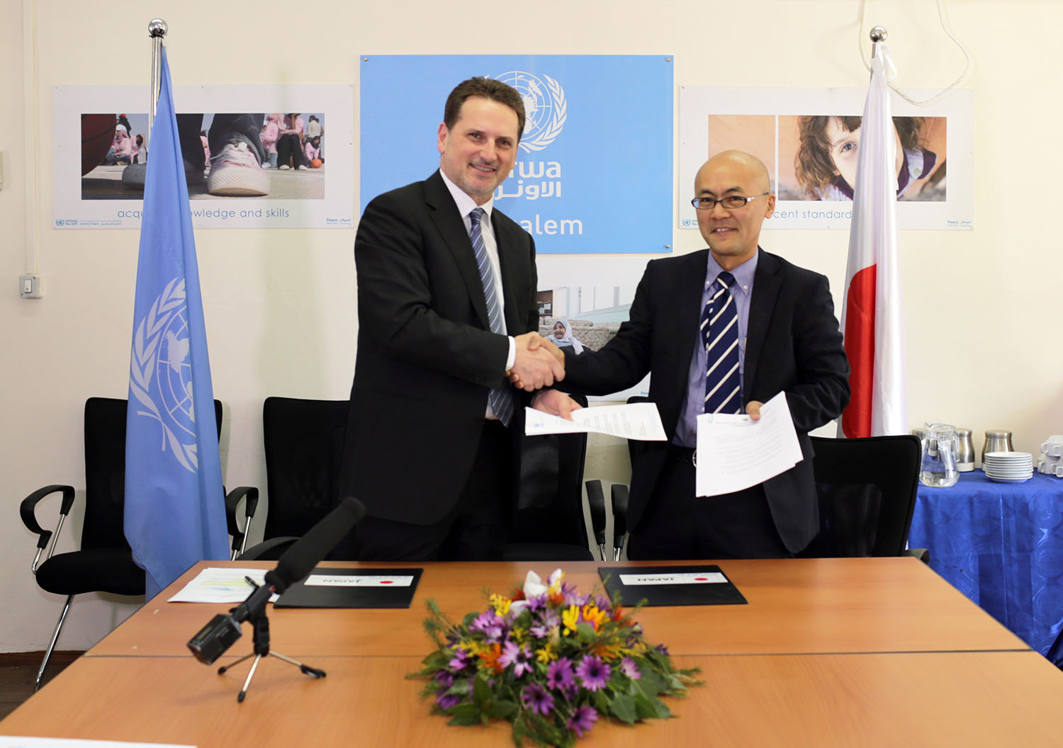 صورة "أرشيفية"