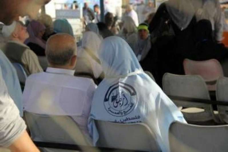 صورة ارشيفية