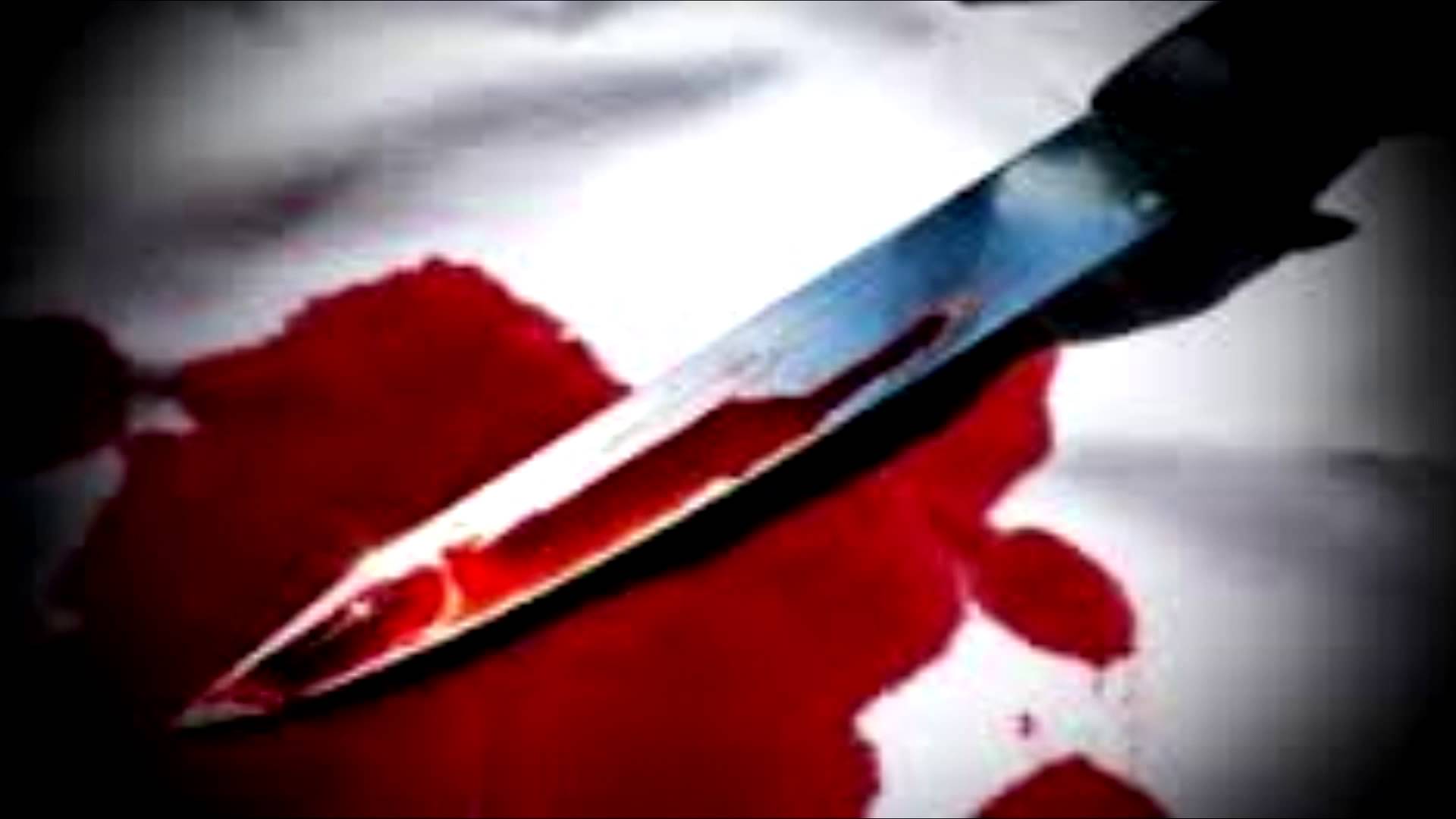 سكين الجريمة