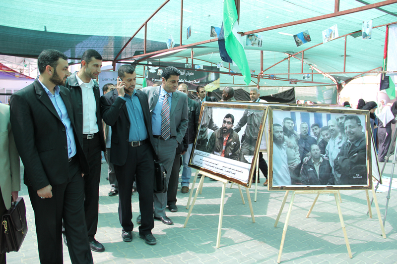 معرض "أرواح لا صور"