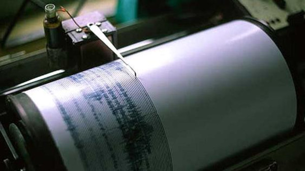 صورة من "الأرشيف"