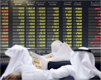 أرشيف