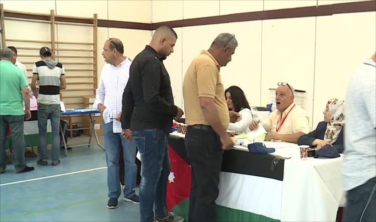 صورة ارشيفية