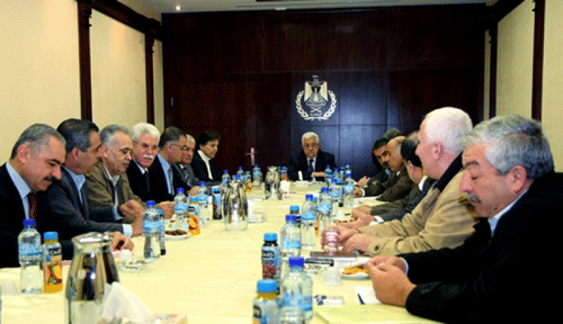 صورة "أرشيفية " 