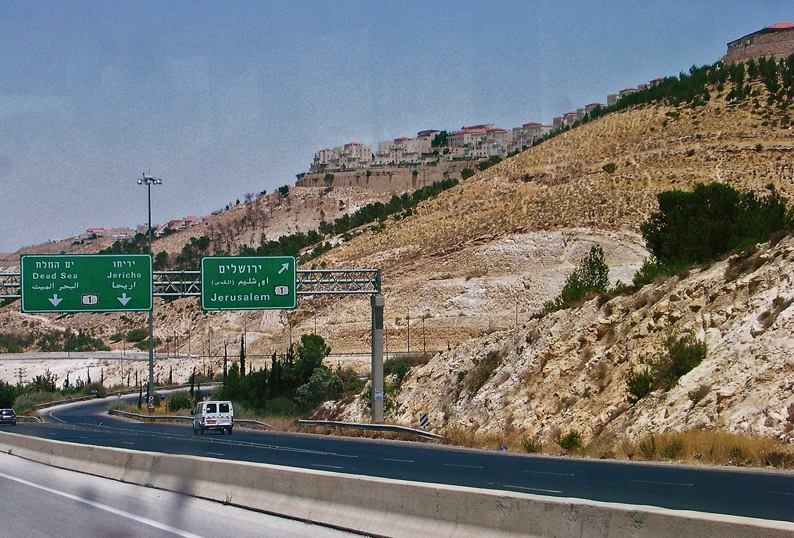 (صورة من الأرشيف)