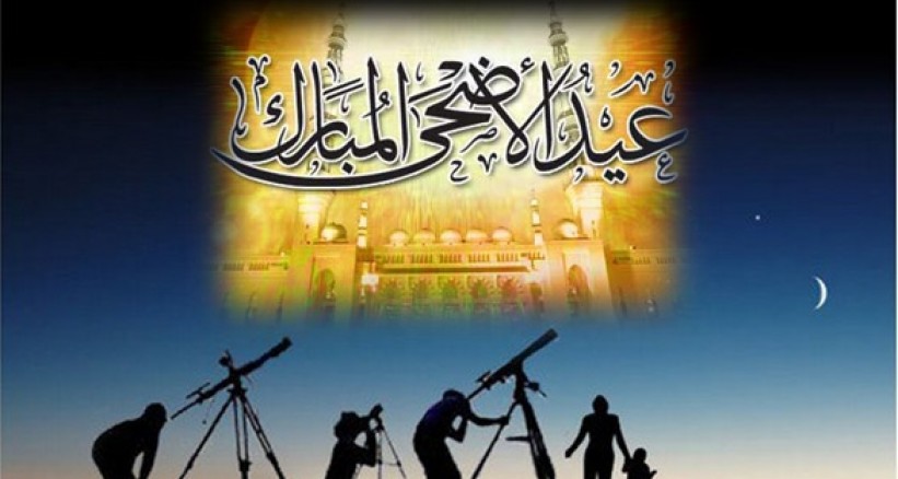 المفتي العام يعلن عن توقيت صلاة عيد الأضحى المبارك