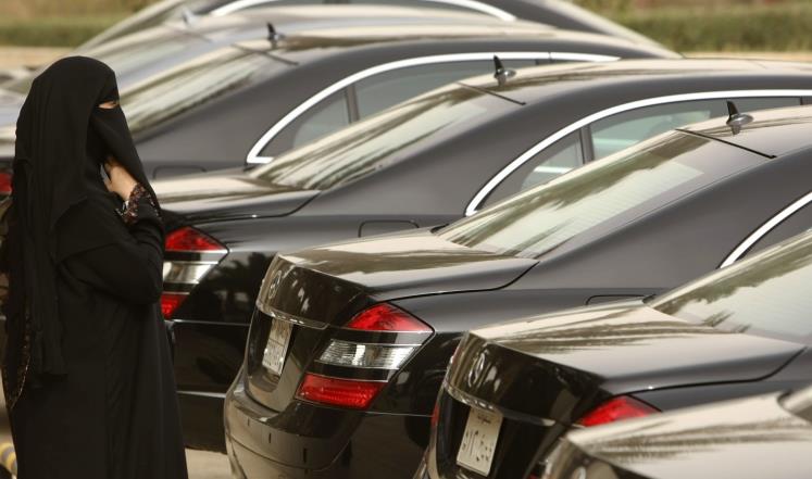 صورة "أرشيفية "