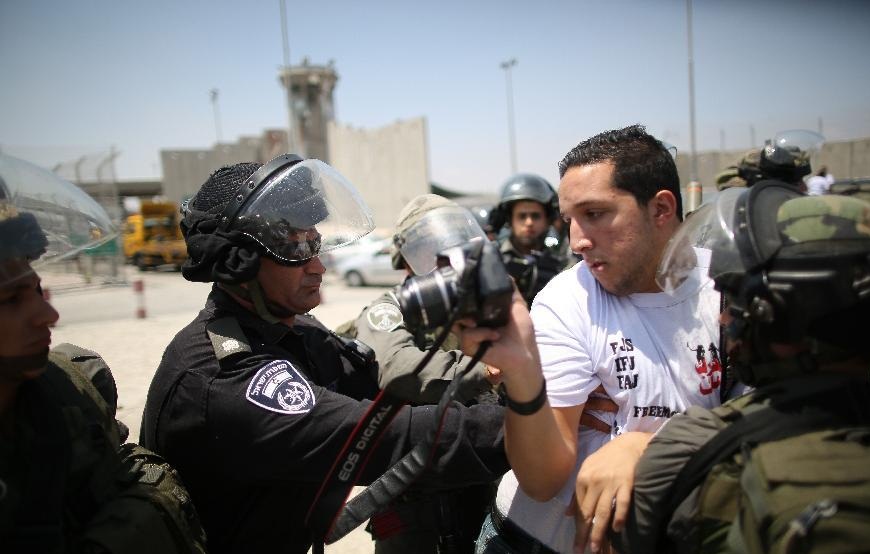 صورة ارشيفية