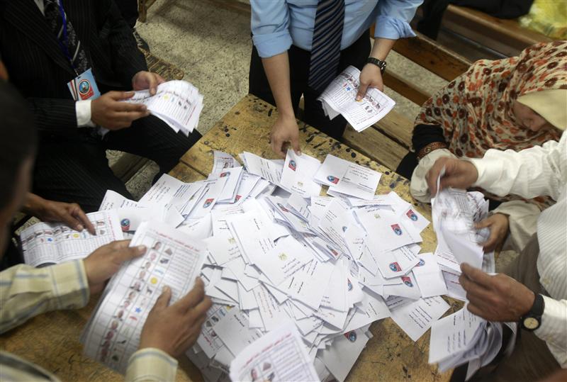 استفتاء مصر