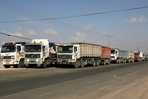 (صورة أرشيفية)