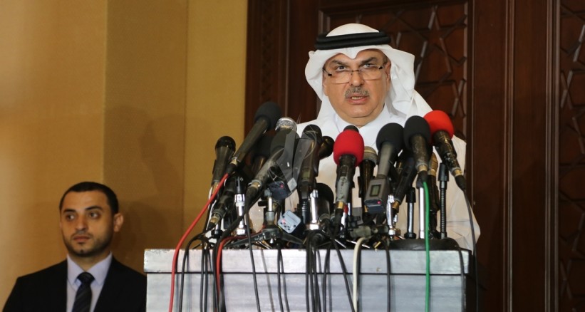 صورة "أرشيفية"