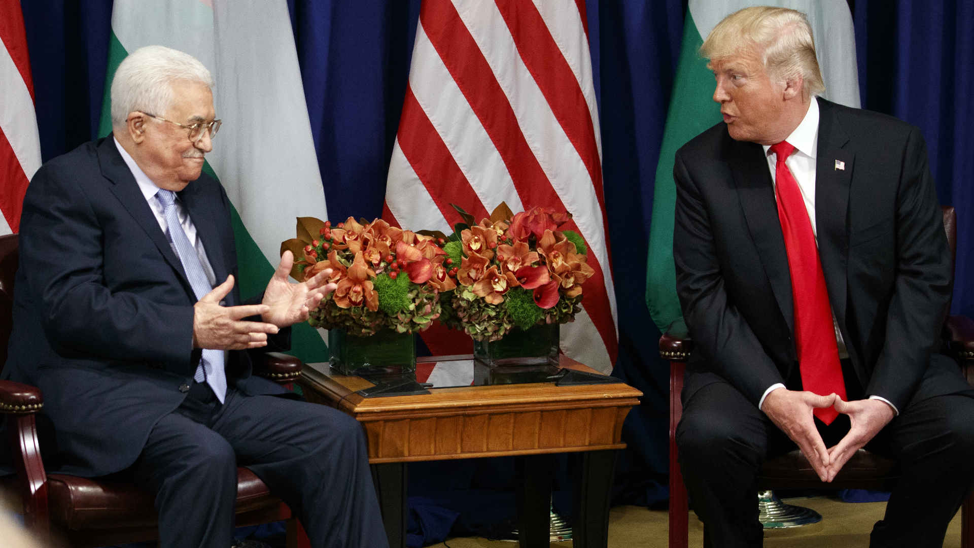 صورة "أرشيفية"