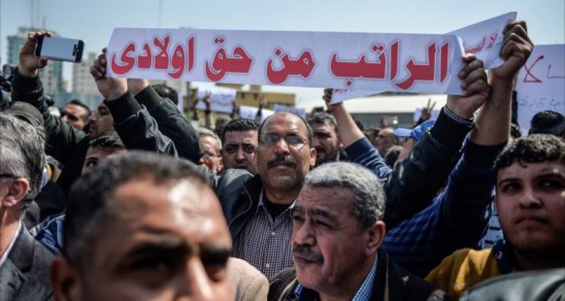 صورة توضيحية