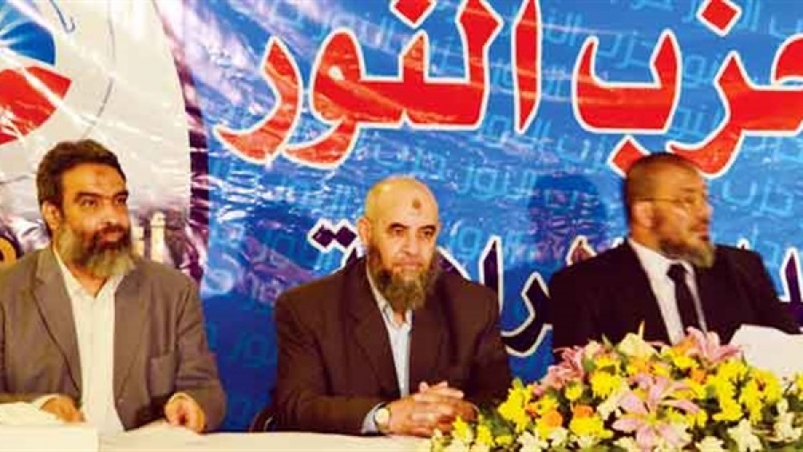 صورة أرشيفية