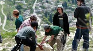 صورة "أرشيفية"