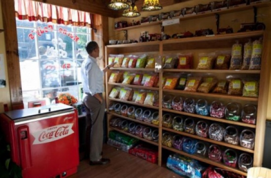 الرئيس الأميركي باراك أوباما