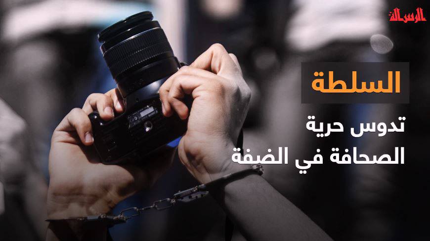 تعبيرية