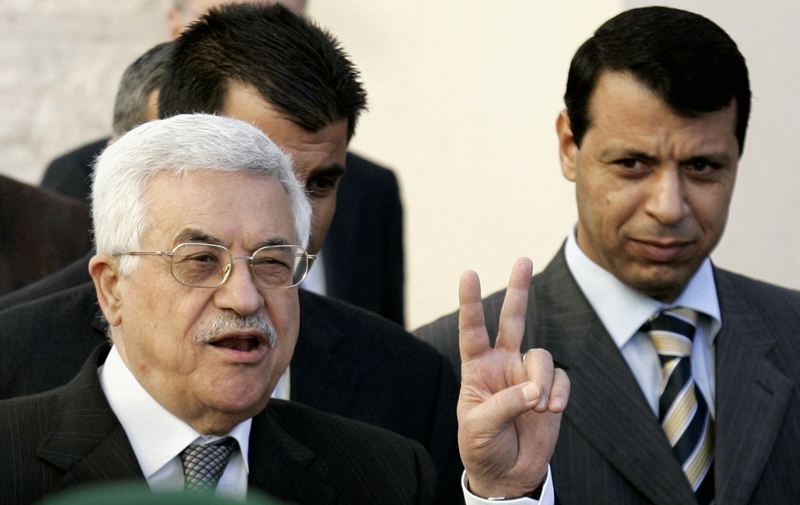 قيادة حركة فتح (الأرشيف)