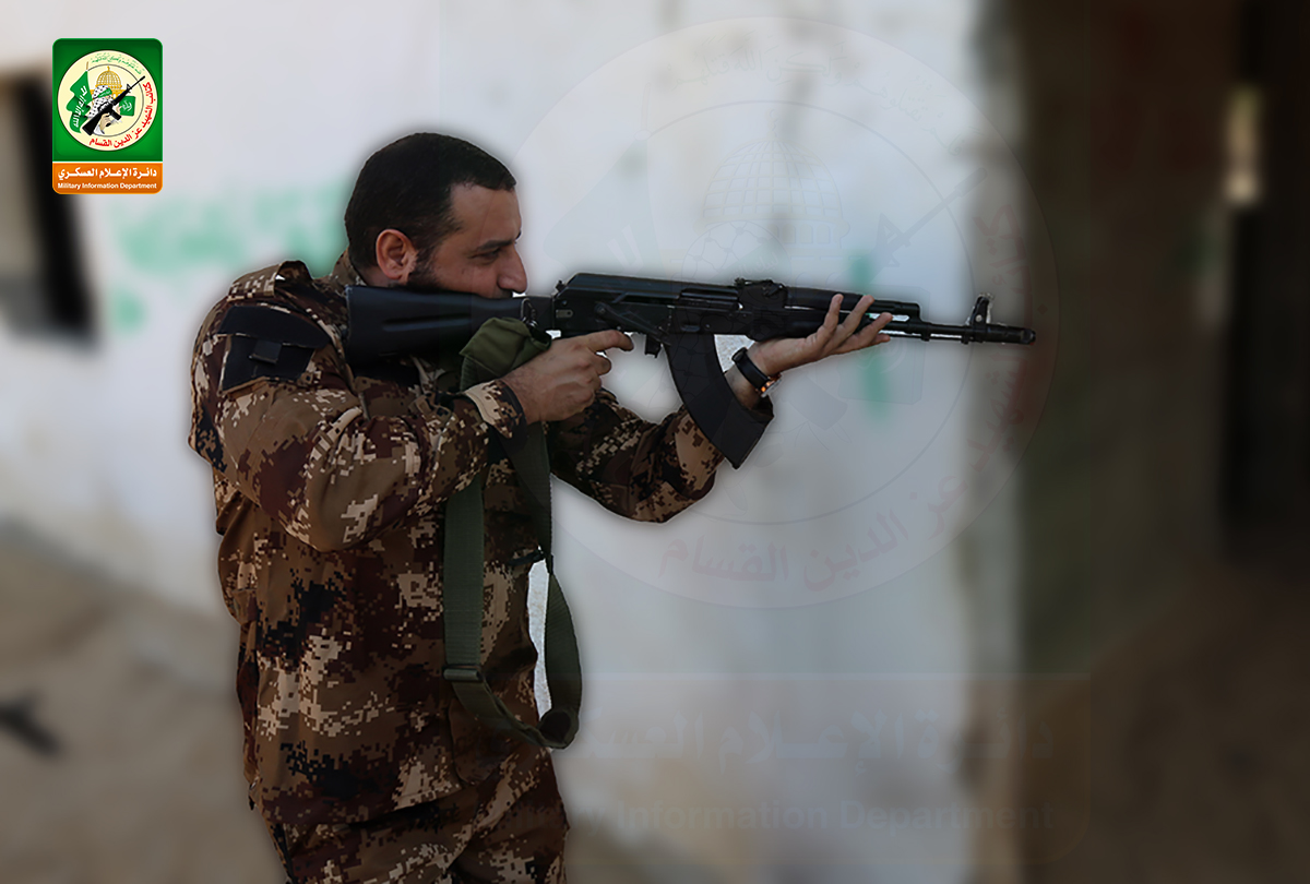 الشهيد مازن فقها 