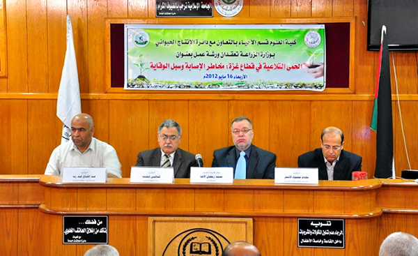 "الزراعة" تنظم ورشة عمل حول الحمى القلاعية