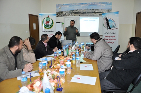 "الكتلة" تعقد ورشة عمل تحضيرية للمؤتمر الدولي الأول