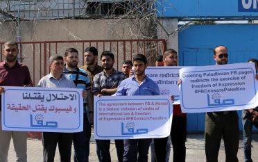 لجنة دعم الصحفيين تستنكر إغلاق صفحة "صفا"