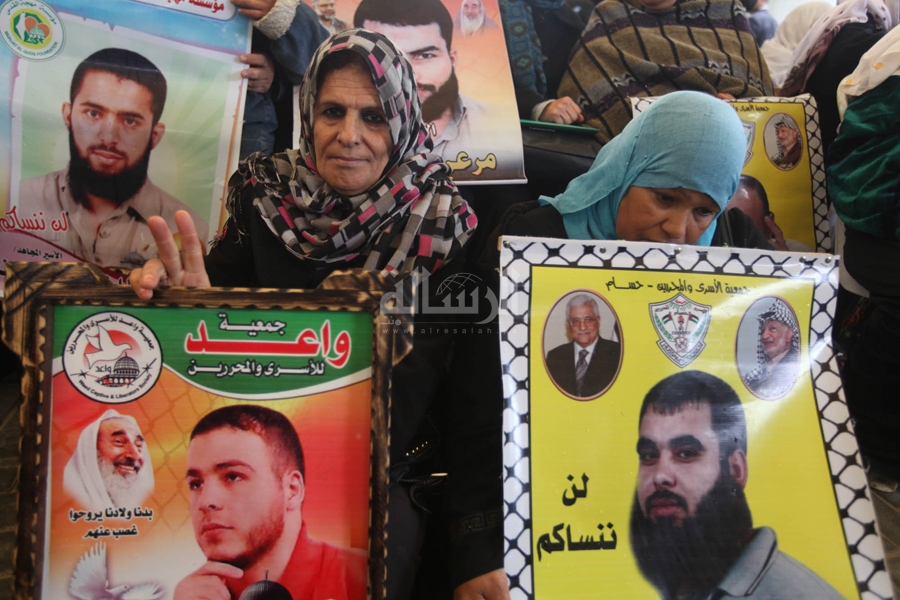 فعاليات تضامنية (أرشيف)