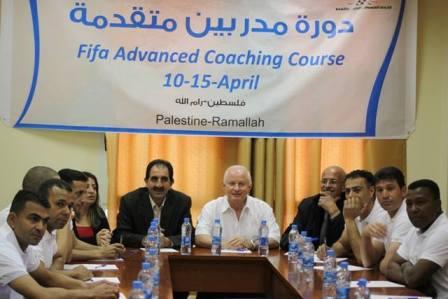 جانب من افتتاح الدورة