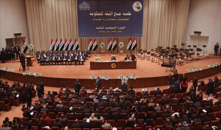 صورة أرشيفية