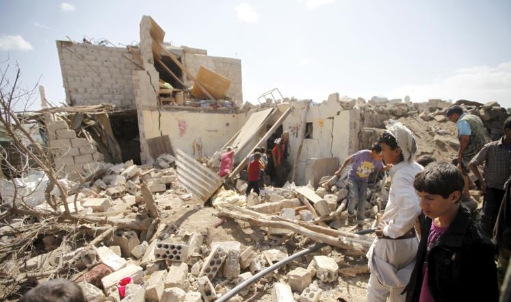 صورة "أرشيفية"