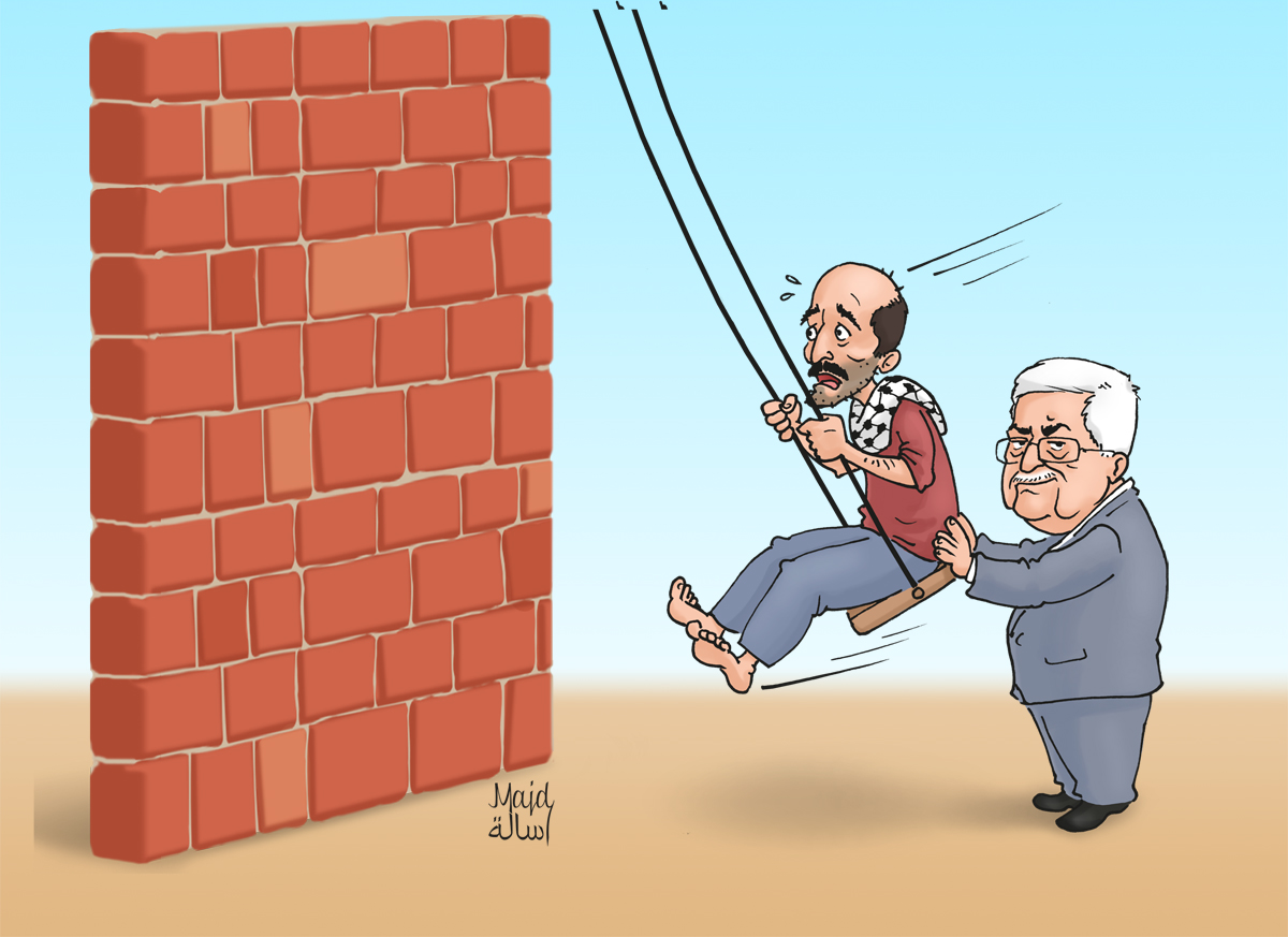 كاريكاتير الرسالة
