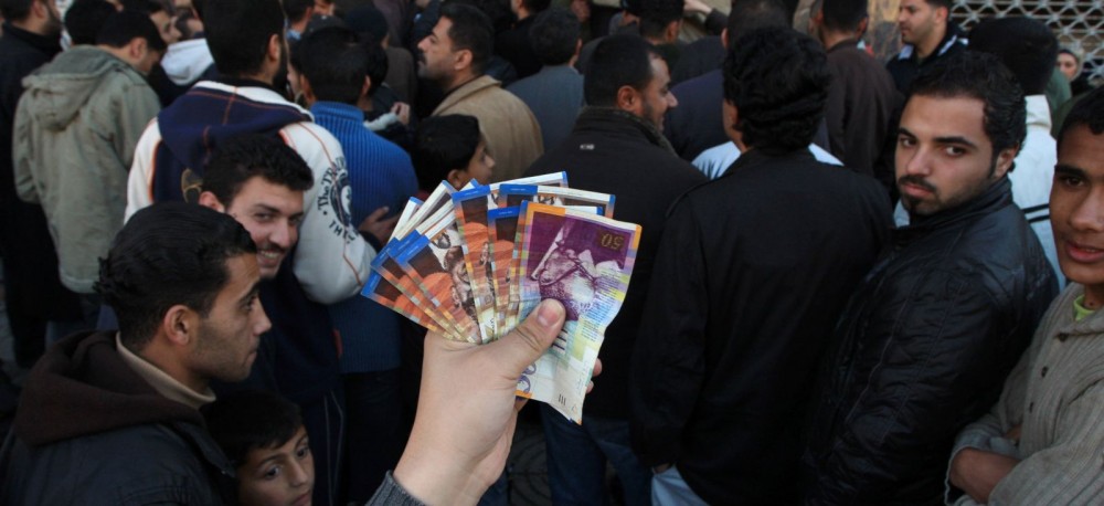 صورة "أرشيفية"