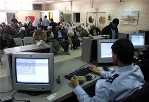 (صورة من الأرشيف)