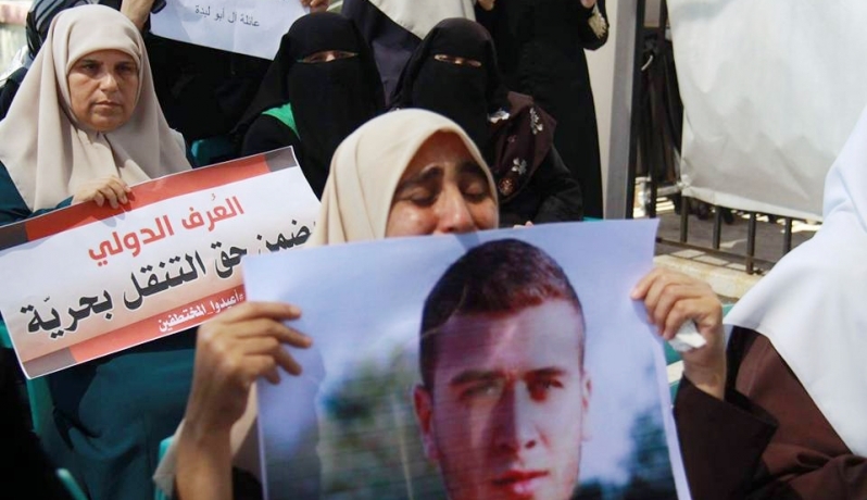 "الرسالة" تكشف تفاصيل فقدان فلسطينيين جدد في مصر