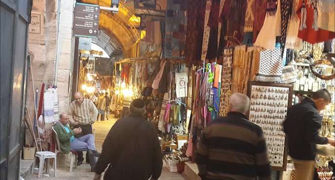 صورة أرشيفية