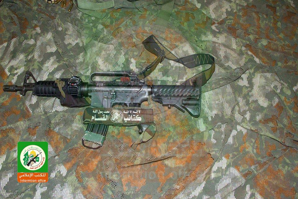 صورة من أحد الاسلحة 