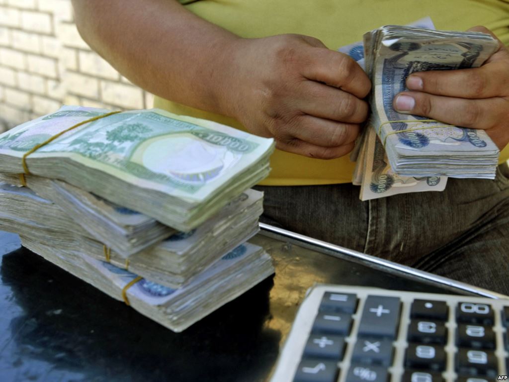 أسعار صرف العملات مقابل الشيقل