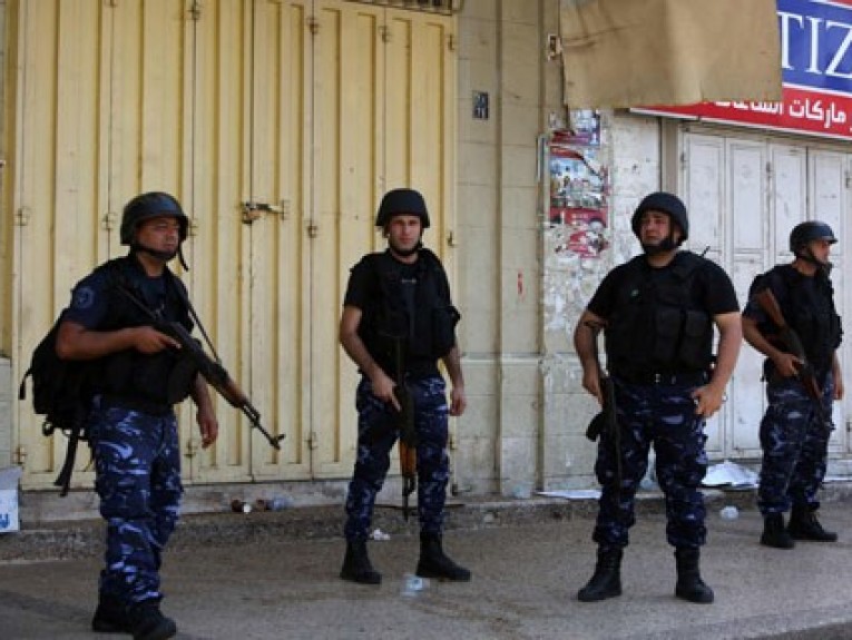 صورة "أرشيفية"