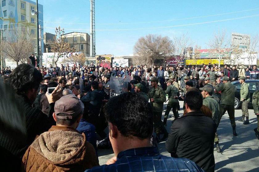 صورة "أرشيفية"