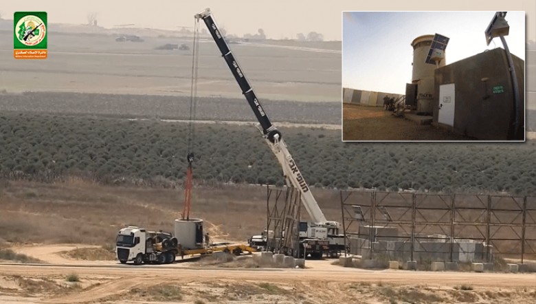 صورة لتفكيك جيش الاحتلال موقع  "ناحل عوز" العسكري