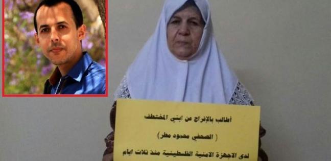 صورة ارشيفية قبل الافراج عنه