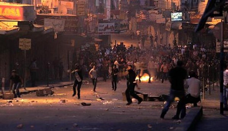 صورة أرشيفية