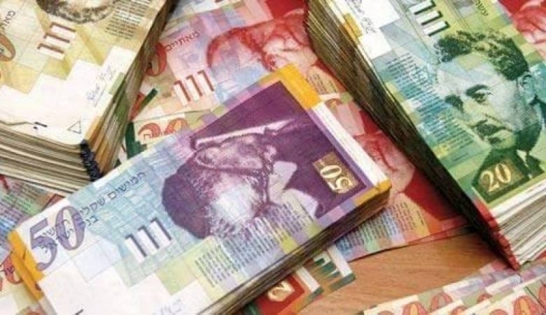 صرف العملات